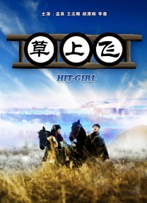 女人18片毛片60分钟免费观看